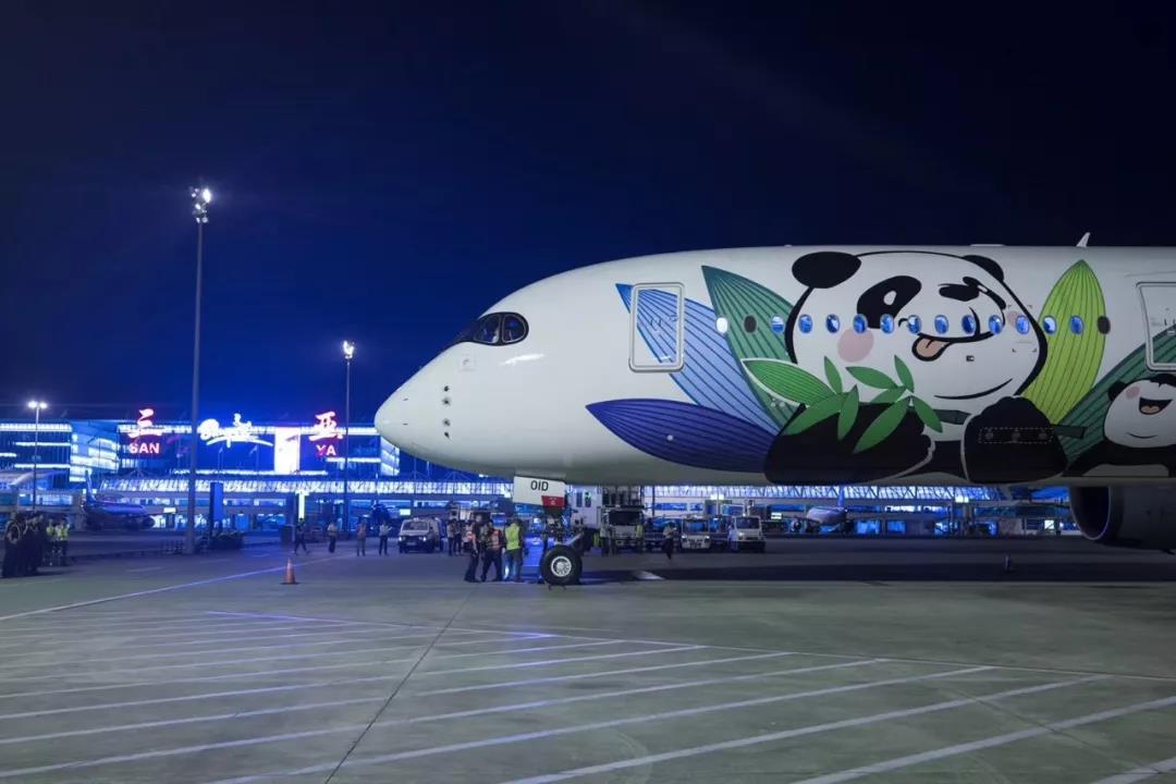 微信圖片_20190710113351 微信圖片_20190710113351