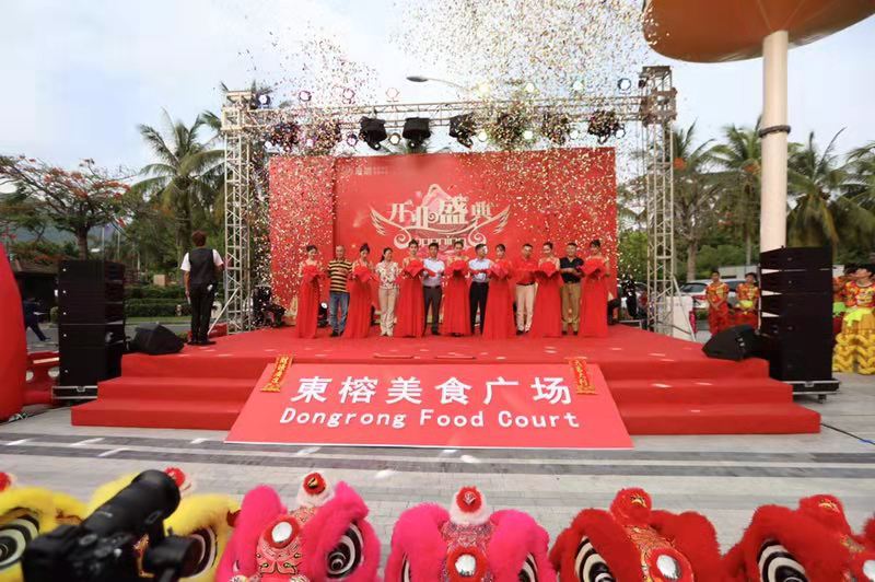 微信圖片_20190711201235 微信圖片_20190711201235