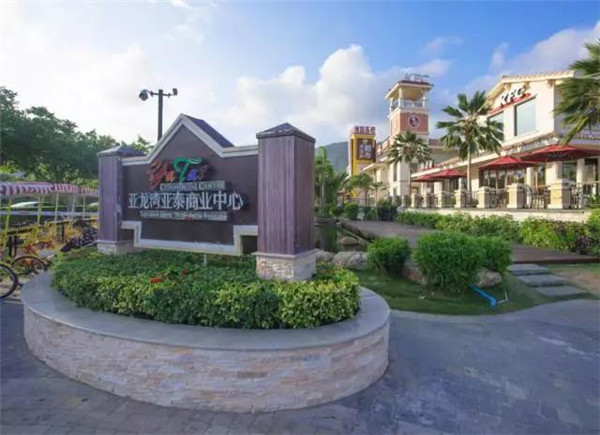 微信圖片_20190715085012