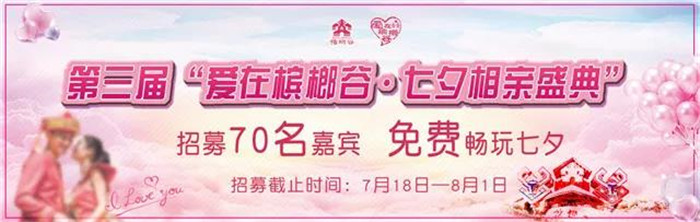 微信圖片_20190722104120