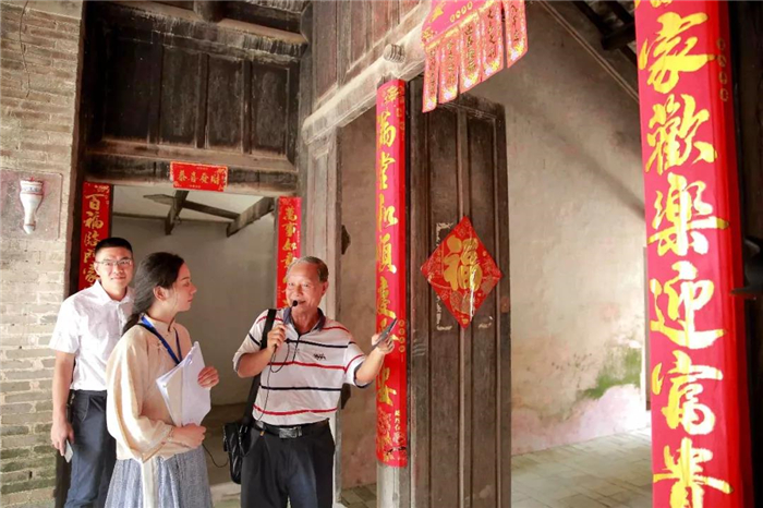 微信圖片_20190828094829