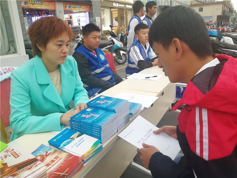 微信圖片_20191210091152