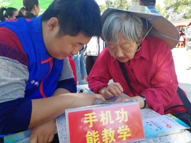 微信圖片_20191215103958