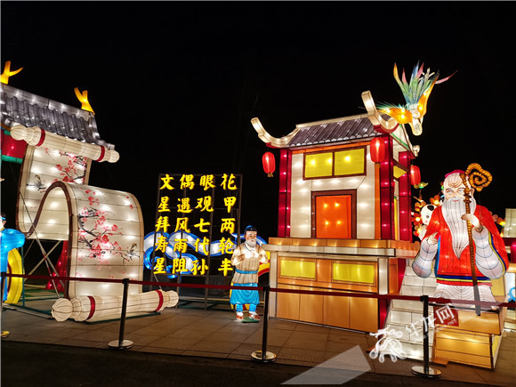 c9b0d250-3d6f-4d6d-9fcf-a26f8e1e3bec