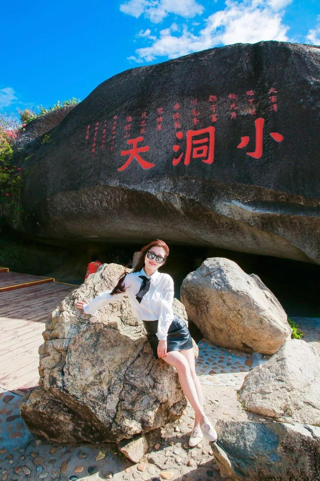 微信圖片_20200102150252 微信圖片_20200102150252