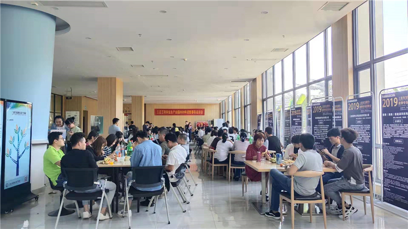 微信圖片_20200115195854 微信圖片_20200115195854