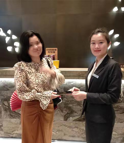 微信圖片_20200116100335