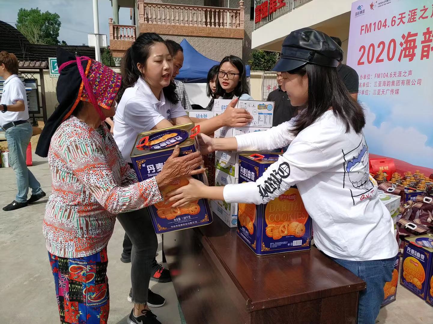 微信圖片_20200121151555 微信圖片_20200121151555