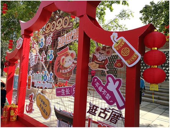 微信圖片_20200121110541 微信圖片_20200121110541