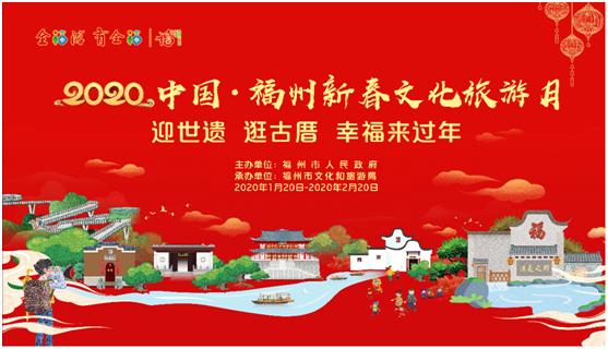 微信圖片_20200121110528 微信圖片_20200121110528