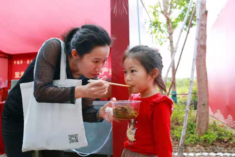 微信圖片_20200122102036 微信圖片_20200122102036