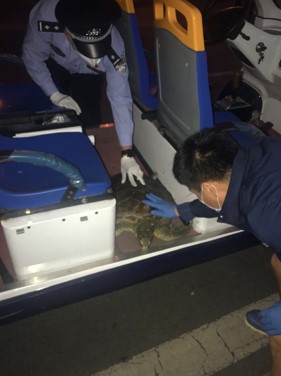 微信圖片_20200213163817