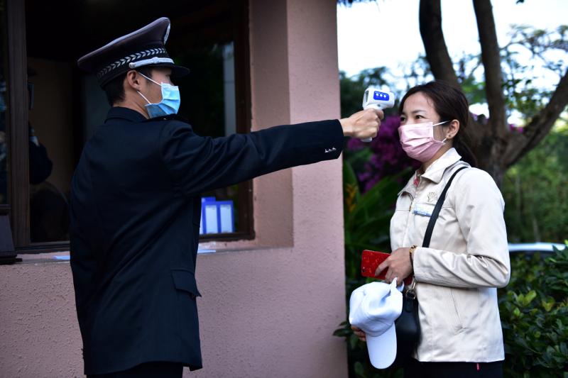 微信圖片_20200222165002 微信圖片_20200222165002