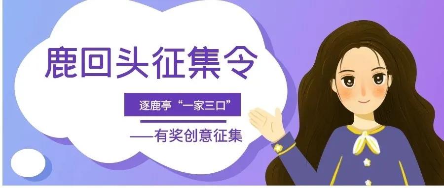 微信圖片_20200315115012 微信圖片_20200315115012