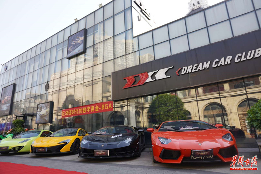 微信圖片_20200416155449