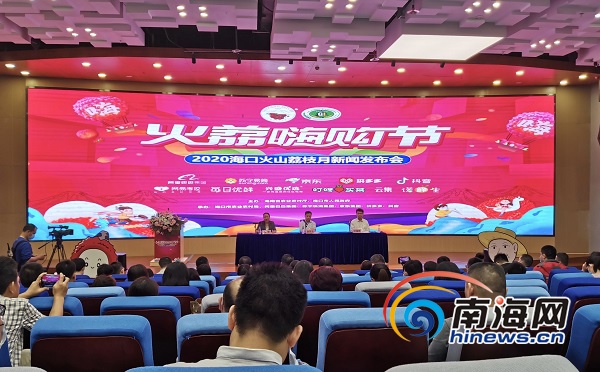 微信圖片_20200425110415