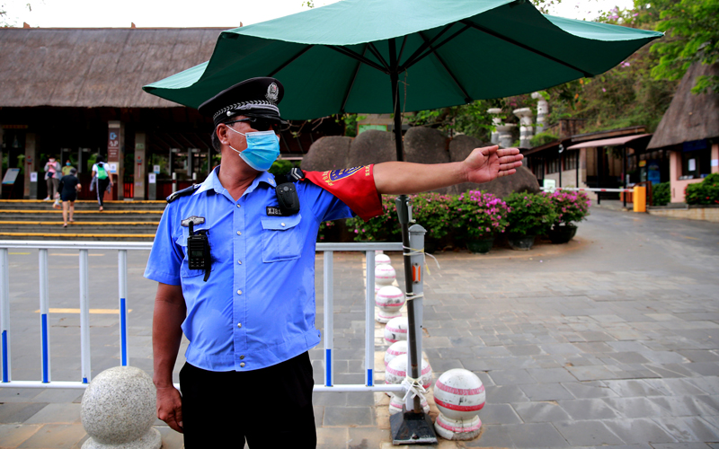 微信圖片_20200617194508 微信圖片_20200617194508