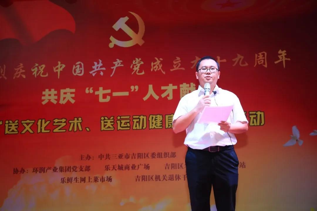 微信圖片_20200622110026 微信圖片_20200622110026