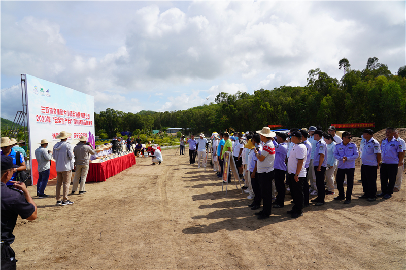 三亞大小洞天景區2020上半年森林消防應急演練現場1 三亞大小洞天景區2020上半年森林消防應急演練現場1