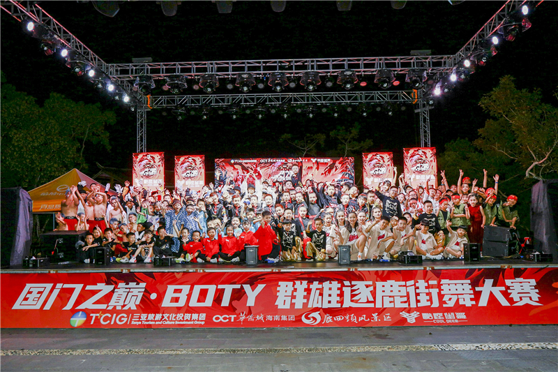 微信圖片_20201003140350