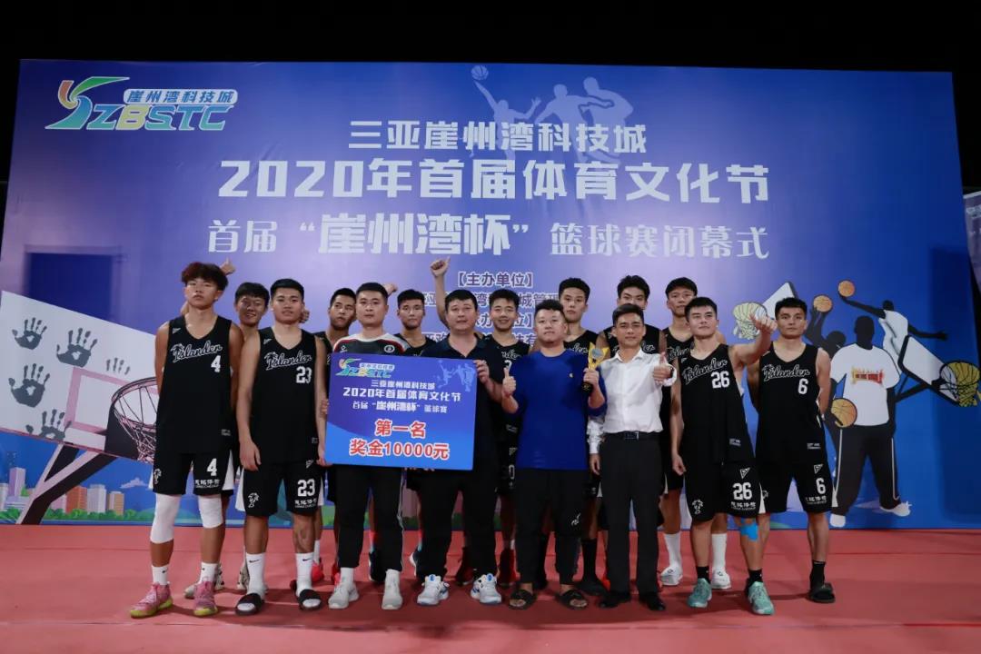 微信圖片_20201209160417 微信圖片_20201209160417