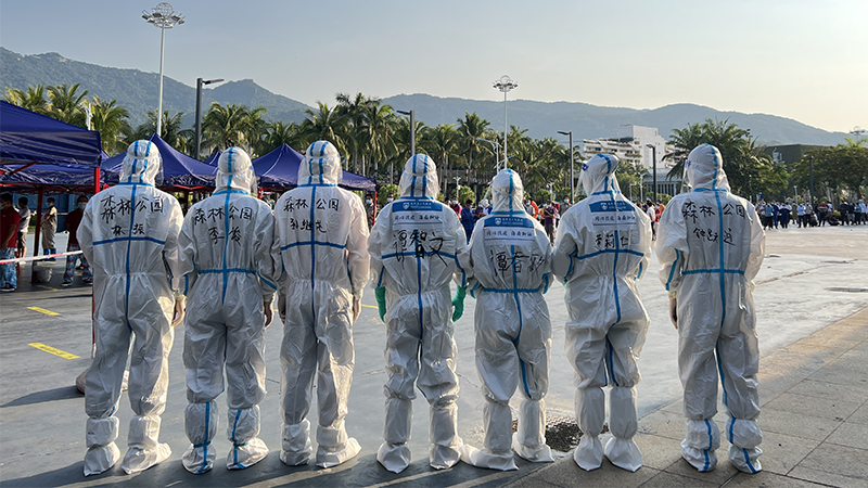 微信圖片_20220408151948 微信圖片_20220408151948