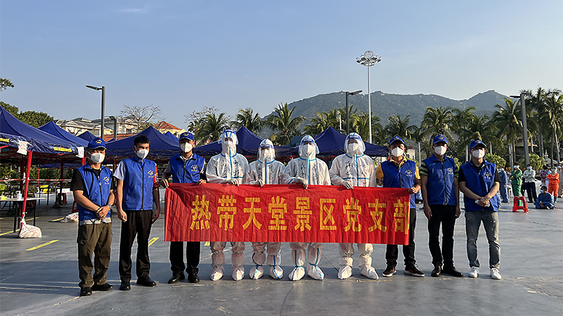 微信圖片_20220408151937 微信圖片_20220408151937