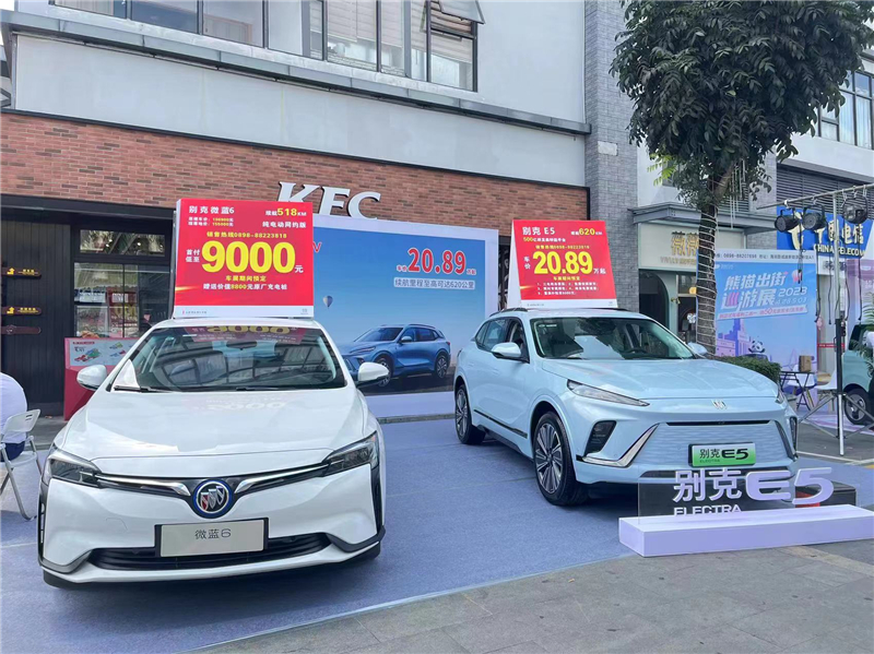 微信圖片_20230429181645