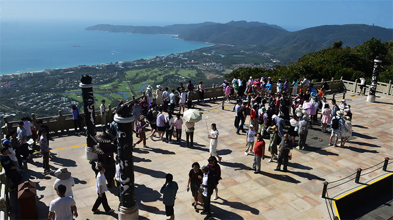 20240118193630_90803